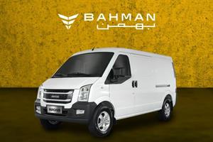 شرایط جدید فروش نقدی ون اینرودز بهمن موتور